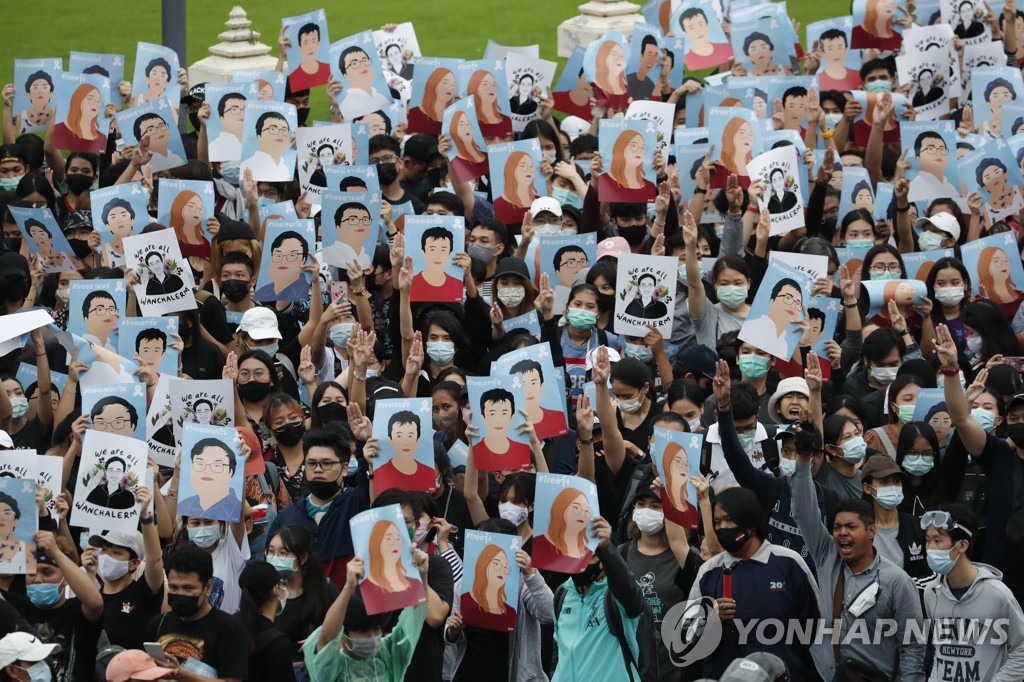 APTOPIX Thailand Protests