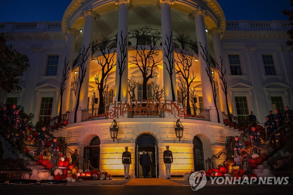 White House Halloween