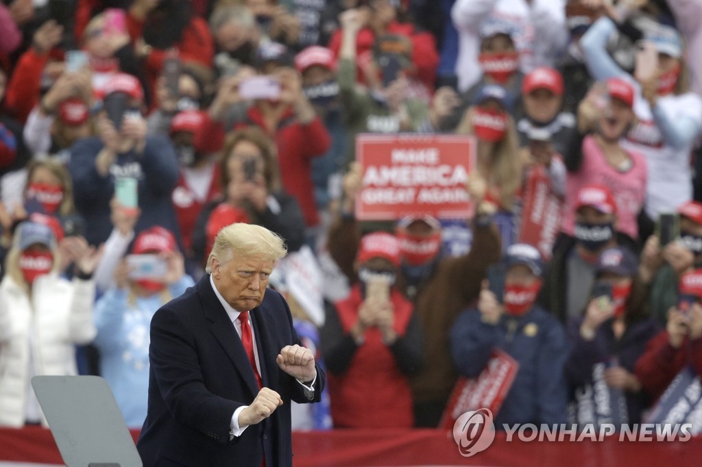 펜실베이니아 유세하는 트럼프 대통령