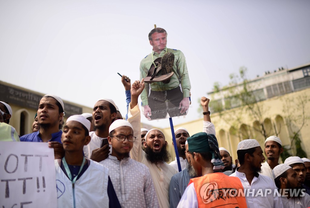Bangladesh France Protest