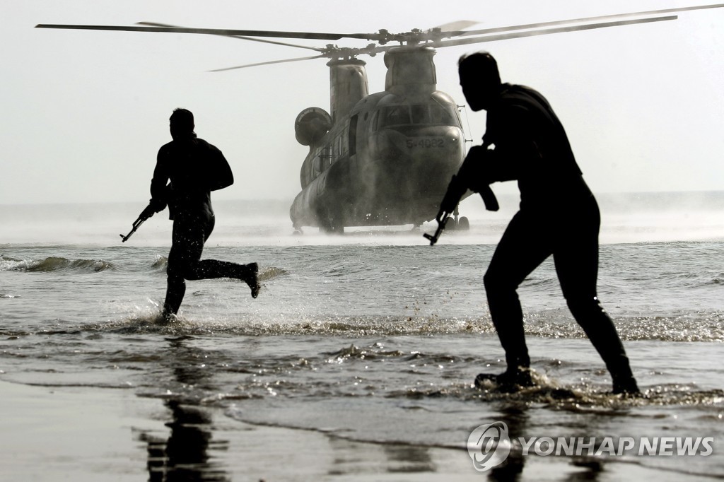 Iran Drill