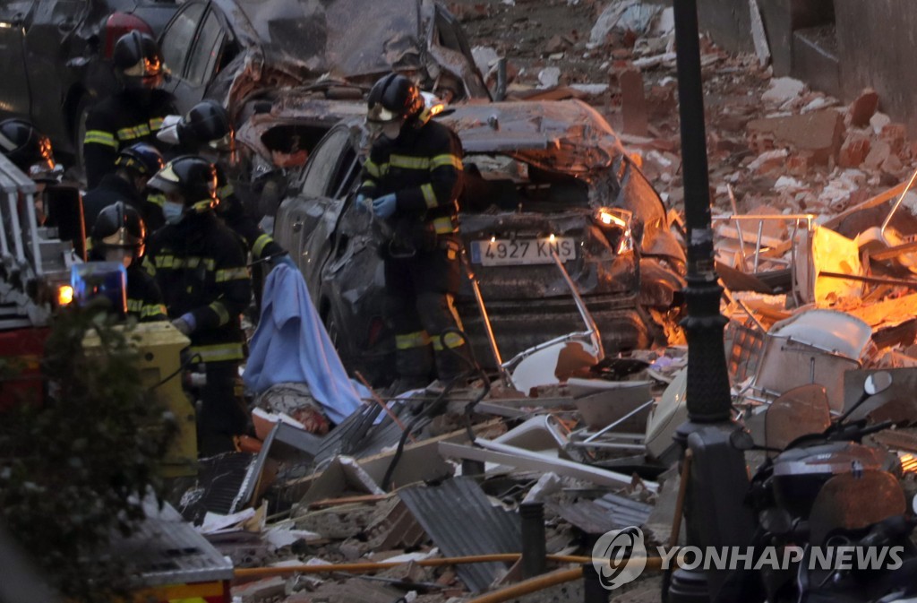 Spain Madrid Explosion