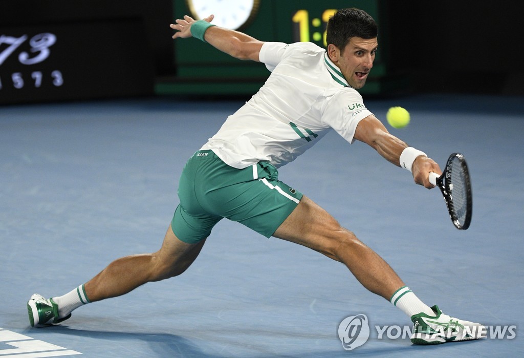 Australian Open Tennis