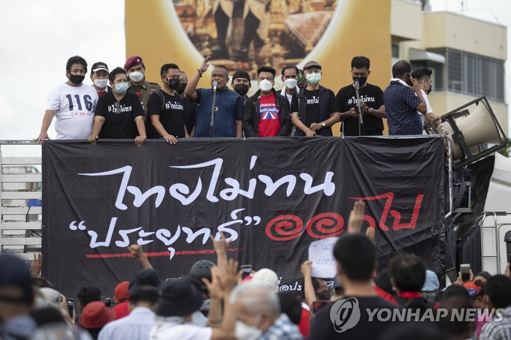 Thailand Politics
