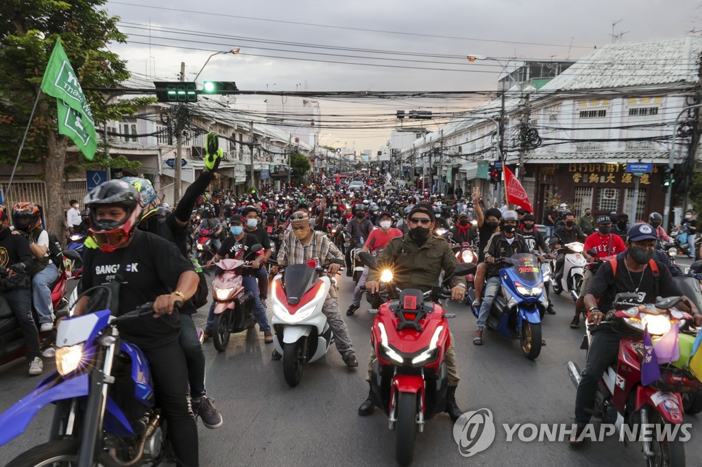Thailand Politics