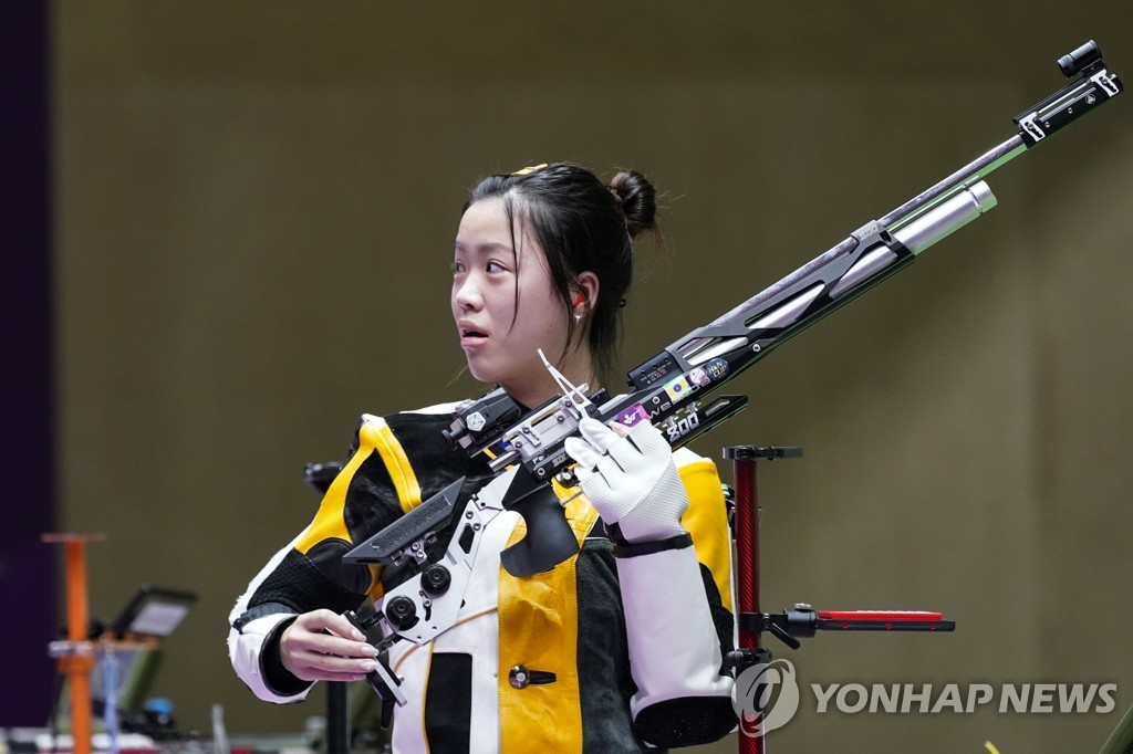 도쿄올림픽 1호 금메달의 주인공 양첸