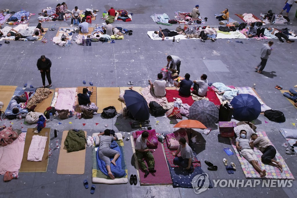 China Typhoon