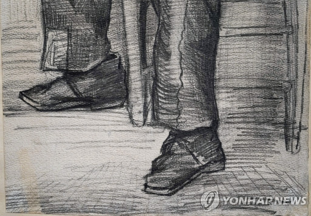 Netherlands Van Gogh