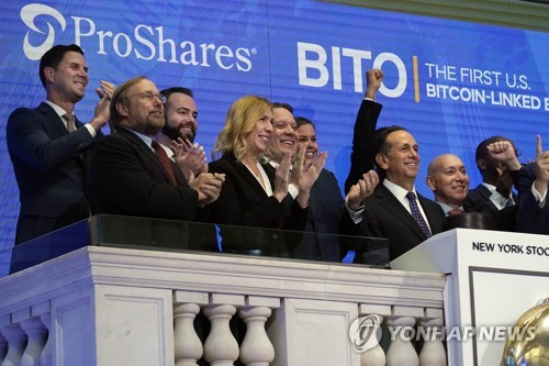 첫 비트코인 ETF 거래 알린 뉴욕증권거래소
