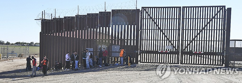 Immigration Arizona