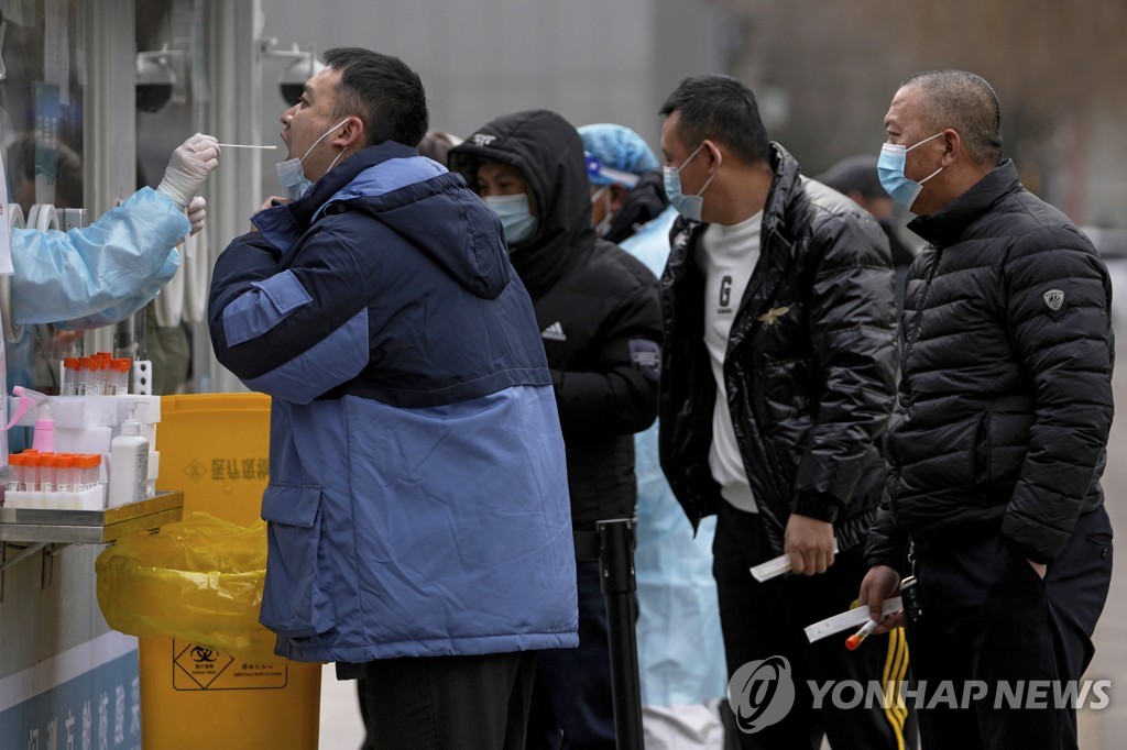Virus Outbreak China