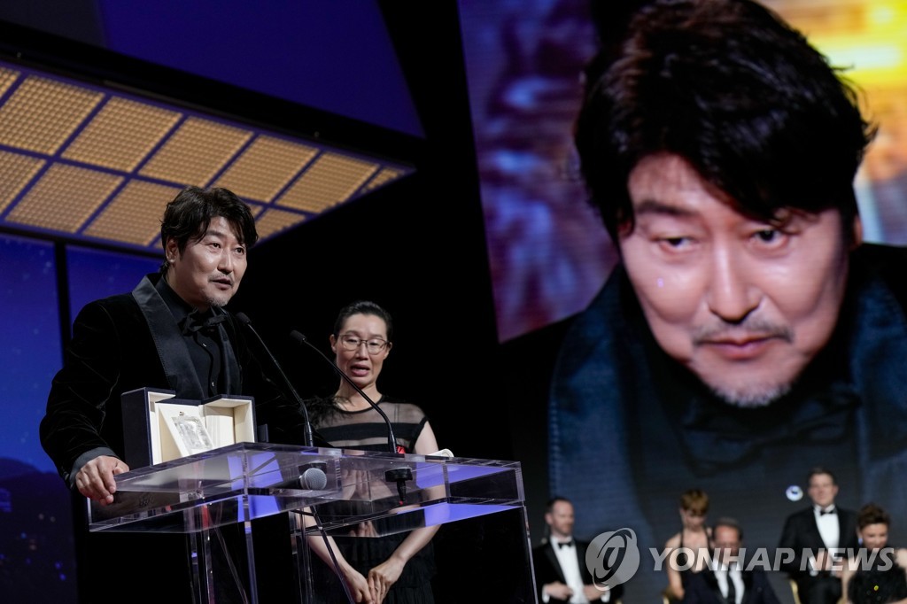 France Cannes 2022 Awards Ceremony