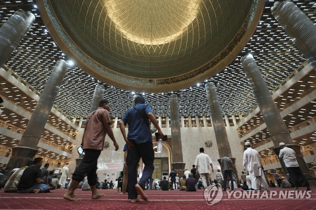 Indonesia Ramadan
