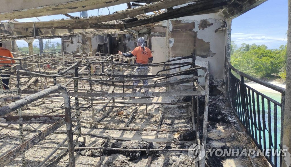 Philippines Ferry Fire