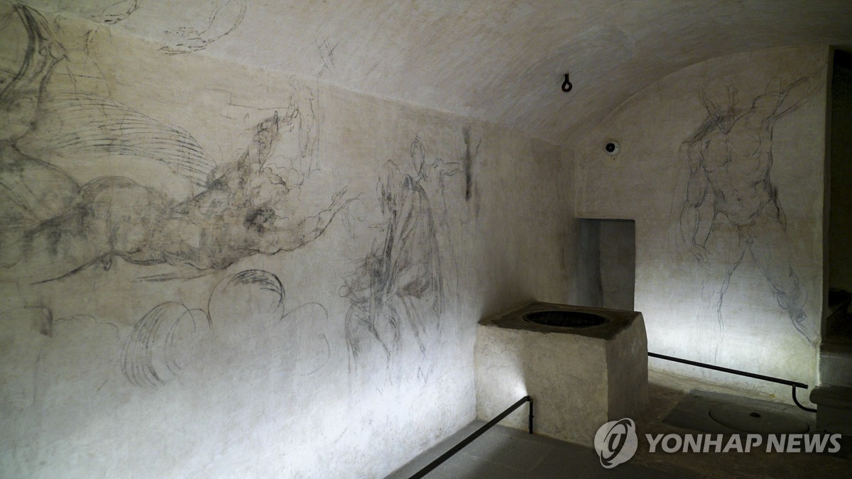 미켈란젤로 '비밀의 방' / AP=연합뉴스
