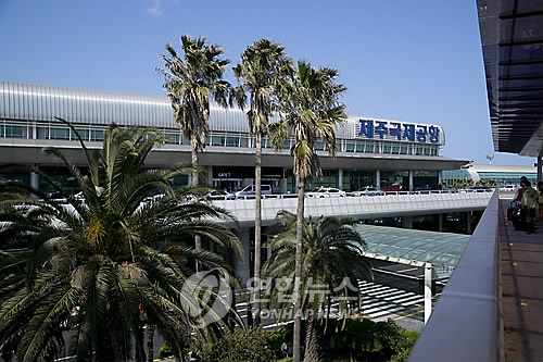 제주국제공항 <<연합뉴스DB>>