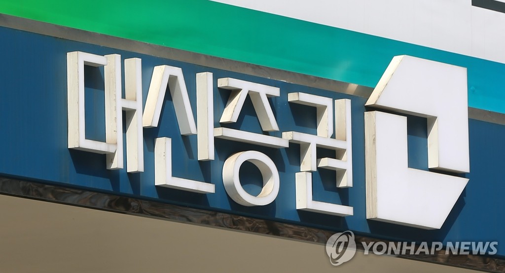 대신증권 "대우건설, 국내 매출 성장 둔화…목표가↓" - 1