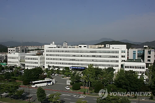 경남도교육청 전경