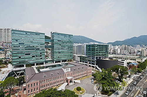 부산 동아대학교 국제관 전경(연합뉴스 자료사진)