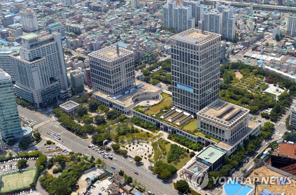 부산시청 전경