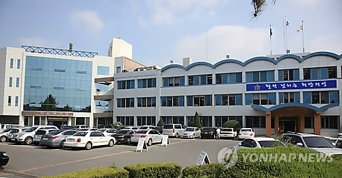 경북 의성군청 전경(연합뉴스 자료사진)