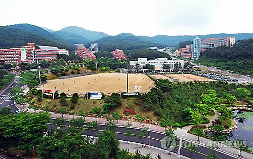 (부산=연합뉴스) 신라대 전경 DB. 2010.6.20