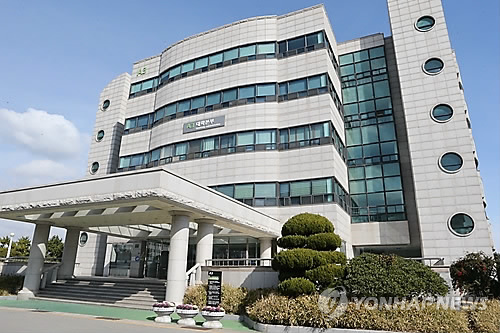 한국해양대 대학본부 건물<연합뉴스 자료사진>