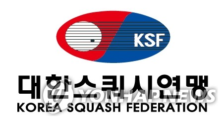 대한스쿼시연맹 로고