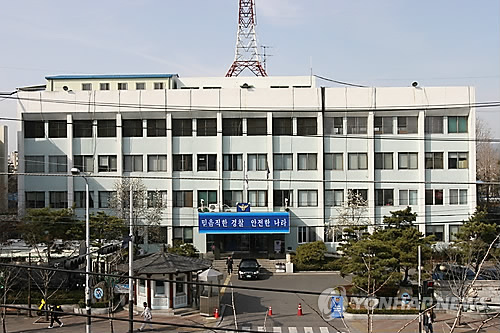 '입원 밥먹듯'…1억3천만원 보험사기 일가족 4명 검거 - 1