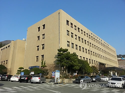 부산지법 동부지원 <연합뉴스 자료사진>