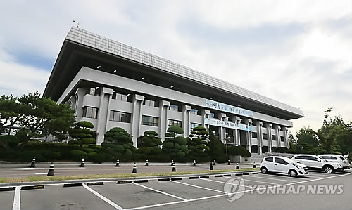 인천시청 전경