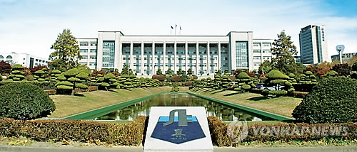 인하대학교 전경