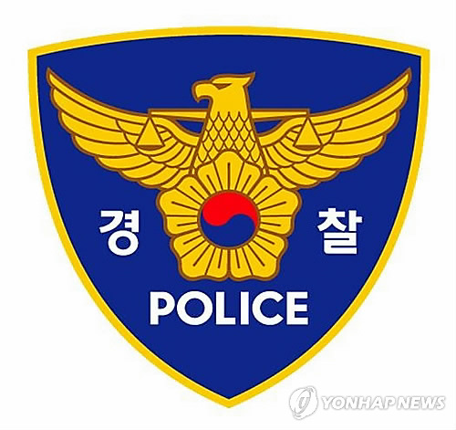 경찰 로고