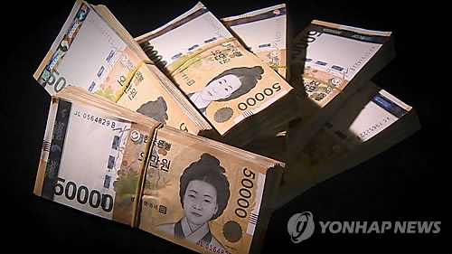 오만원 다발