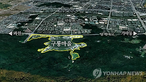 <<연합뉴스TV 제공>>