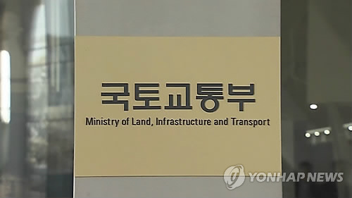 불법건축물 이행강제금 위반내용에 따라 차등 부과 - 1