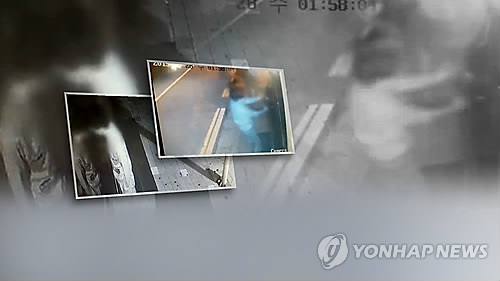 절도범죄