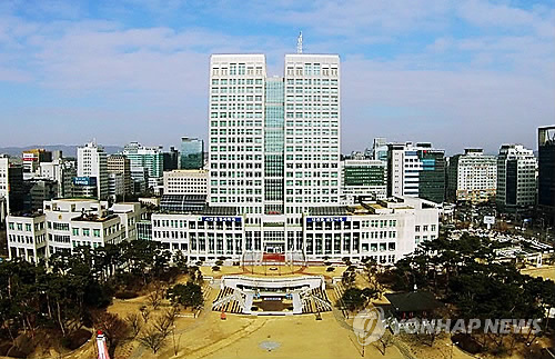 대전시청 전경