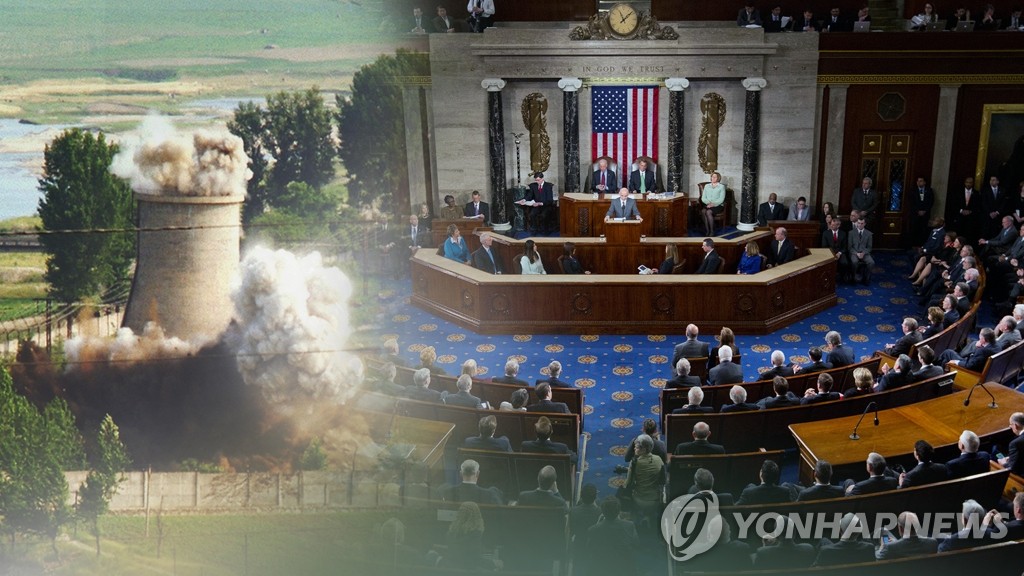 <<연합뉴스TV 제공>>