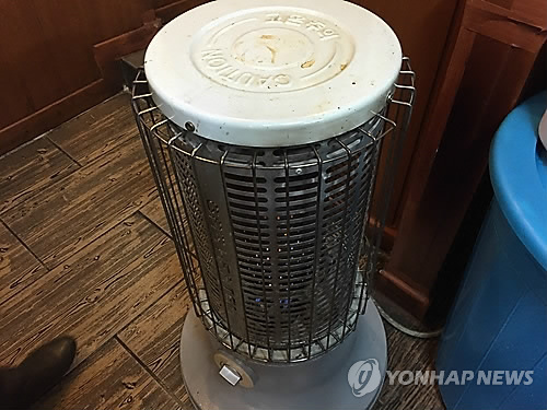 난로
