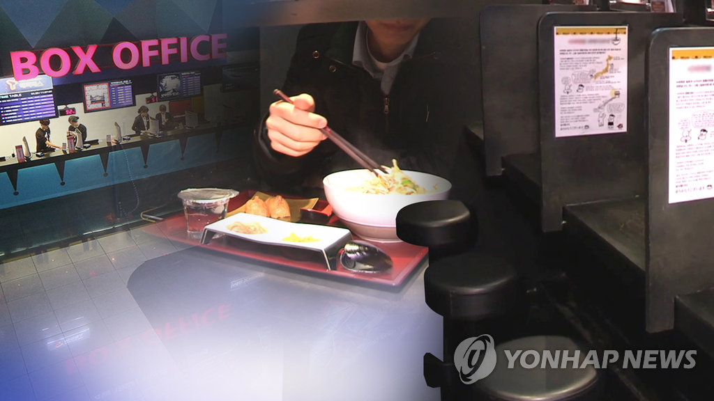 <<연합뉴스TV 제공>>