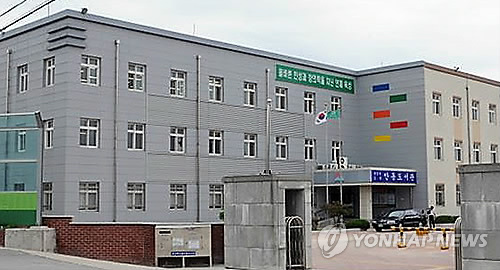 경북도립 안동도서관