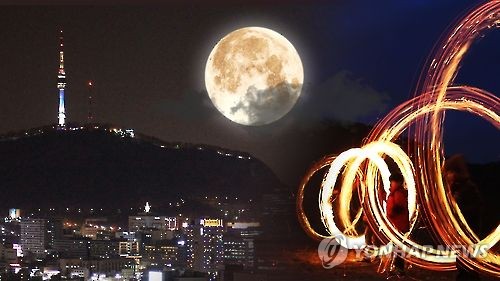 정월대보름 (CG)