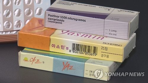 경구 피임약