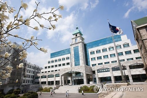 한양대학교 전경