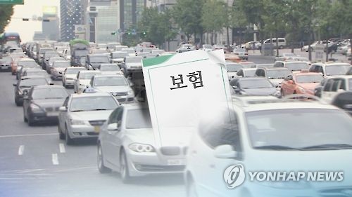 실손보험료 (CG)