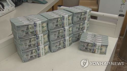 달러