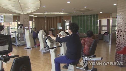 노인 헬스 노인건강센터