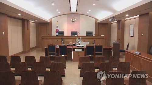 법정