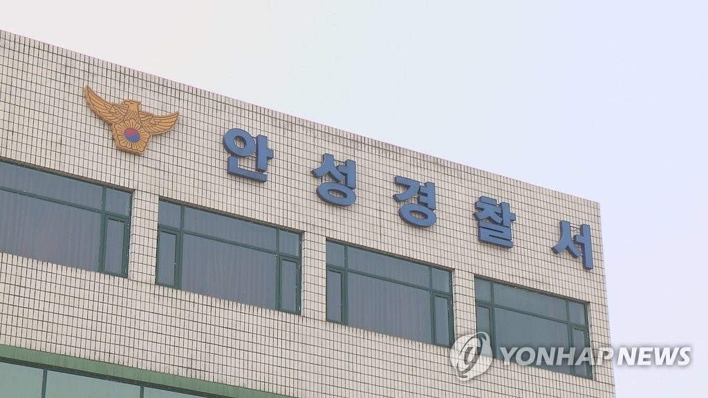 '안성 부부 피살' 도박빚 몰린 소방관이 강도질하다 범행(종합) - 1